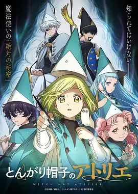 土豪漫画 龙纹钱包 玄幻动漫